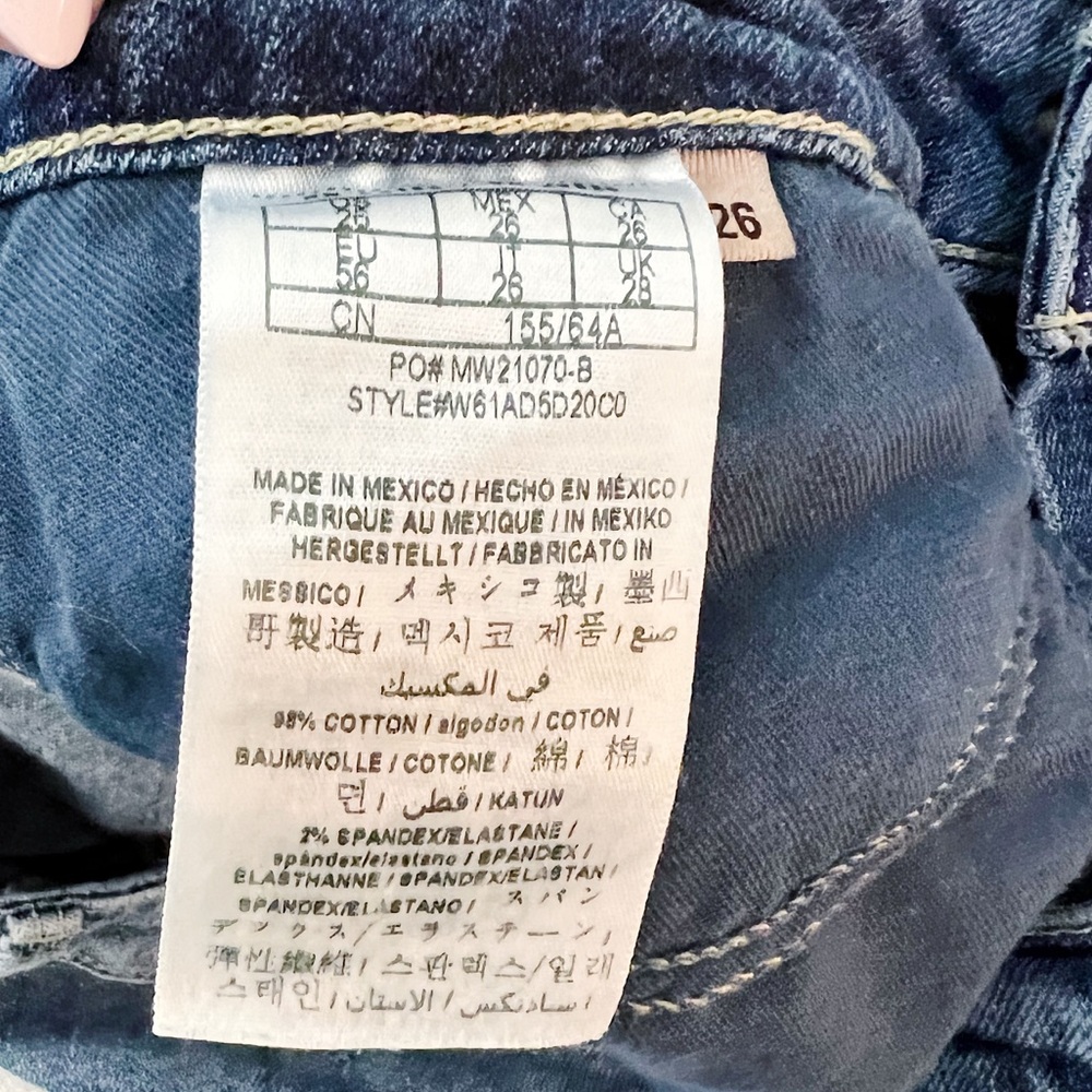 GUESS Embroidered Floral Distressed Hugh Rise Skinny Jeans Sz 26 - Picture 8 of 10